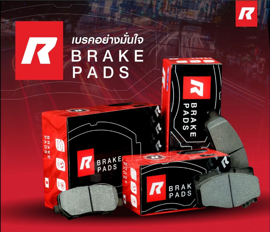 frenos heavy duty runstop panama fulltorque 4x4 tienda de accesorios 4x4 y taller especializado lider en panama en suspensiones